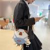 Capybara Polyester Cute Student Crossbody Bag Small Round Bag For Outfit Daily