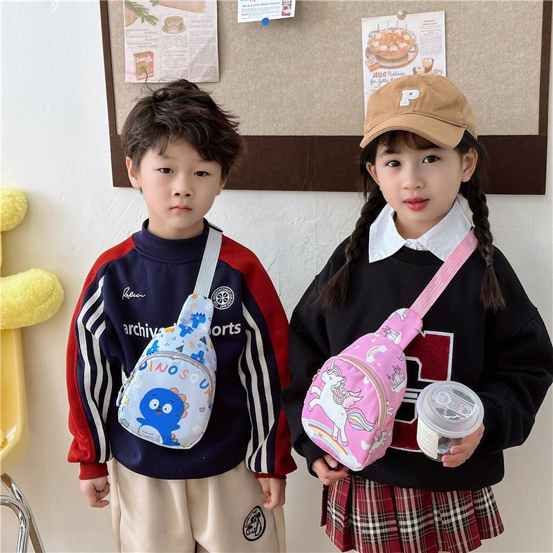 Stylish Kindergarten Crossbody Bag With Charming Animal Patterns And Shimmering Sequins