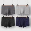 Nanjiren Men's Luxury Series Antibacterial Boxer Briefs 4-Pack