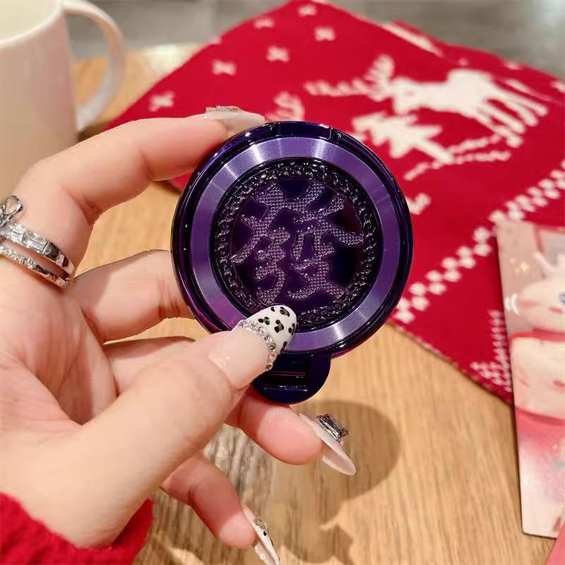 Universal 3D Fortune Ring Stand Phone Case: New Year Edition