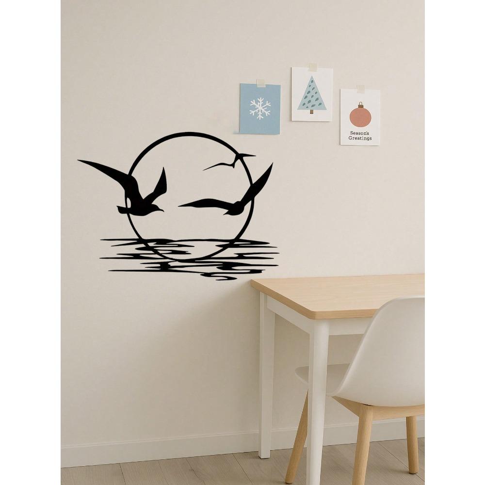Metal Wall Art Sea Sunrise Seagull Home Decor Modern Waterproof Rustproof Gift
