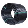Qizhou PE Water Supply & Irrigation Pipe