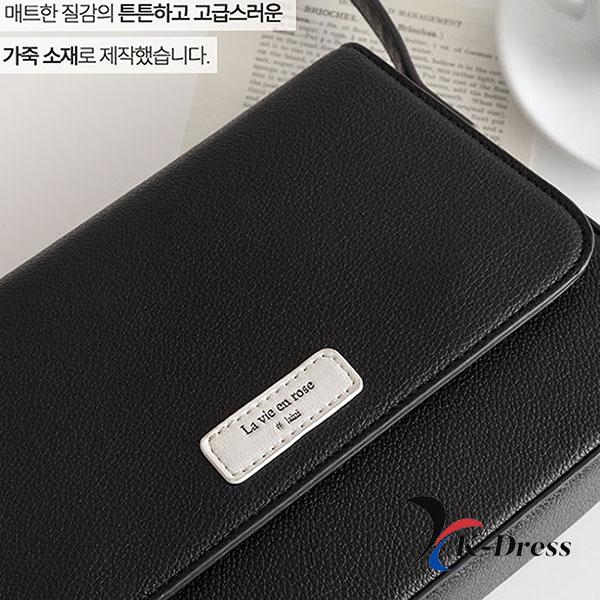 

Daily Shoulder Crossbody Bag (2 colors) 23.5x17x7cm білий
