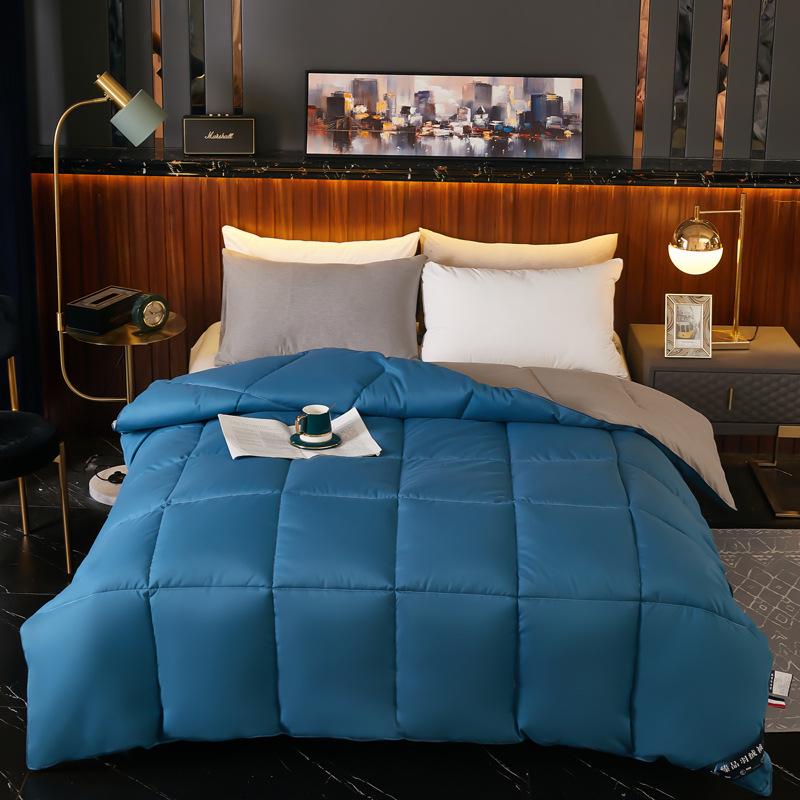 

Cozy Autumn/Winter Thick Down Quilt - Single & Double, Solid Color Feather Silk Core 150x200cm (8 jin)