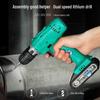 Dayi 20V Cordless Drill & Screwdriver CN plug (adapter included)