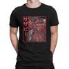 Men T-Shirts Sazabi CU Leisure 100% Cotton Tee Shirt Short Sleeve Sazabi T Shirt Crew Neck Clothing 4XL