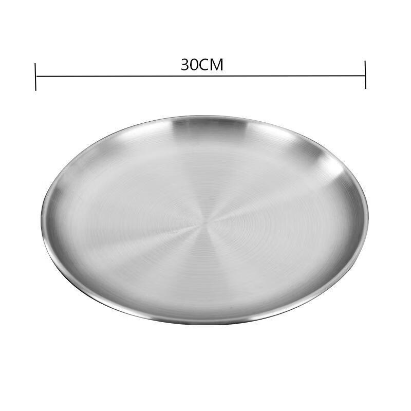 ARKIE Stainless Steel BBQ & Serving Platter