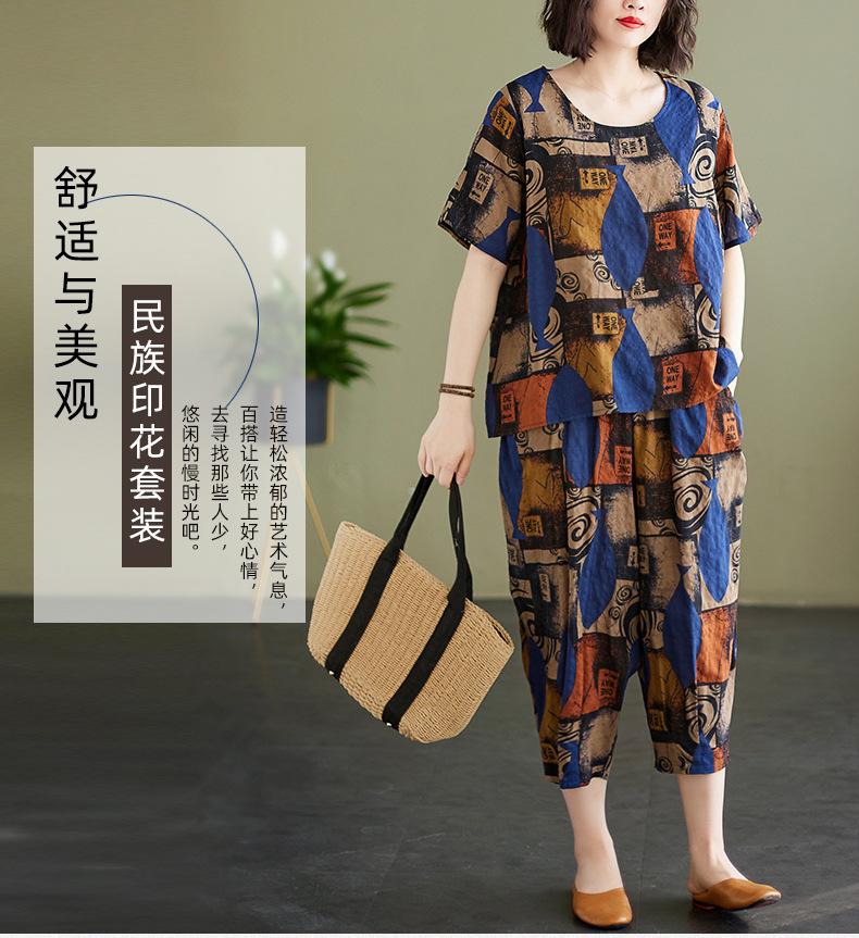 Plus-size women's summer new artistic vintage cotton print short-sleeve top with three-quarter pants, loose set for women