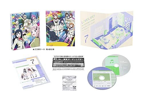 Love Live! Nijigasaki High School Idol Club 2nd Season 7 (Final Volume) (Special Limited Edition) [Blu-ray]