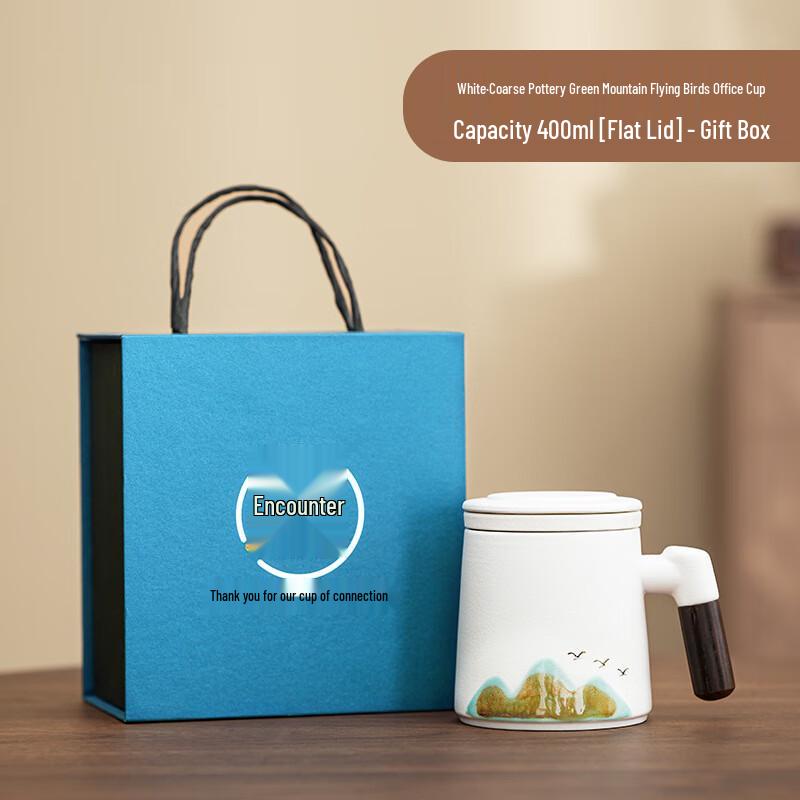 Ceramic Mug with Flat Lid Gift Set Mug with Flat Lid, Gift Set