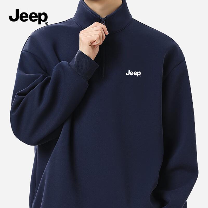 Jeep Men's Half-Zip Stand Collar Sweatshirt