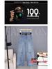 Women's Blue High Waist Korean Style Wide Leg Pants - Slimming Micro Flare, 2024 Trend