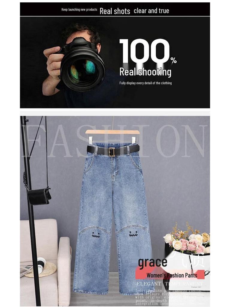 Women's Blue High Waist Korean Style Wide Leg Pants - Slimming Micro Flare, 2024 Trend