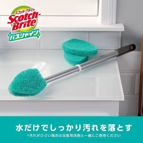 [.co.jp Exclusive] 3M Scotch-Brite Bath Shine B-549J+R Bath Cleaning Brush and Sponge, Long, Refillable