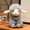 11/17/23cm Cute Cloud Sheep Plush Toy Realistic Sheep Plush Doll Lamb Small Size Backpack Pendant Decor Gift For Boy Girl
