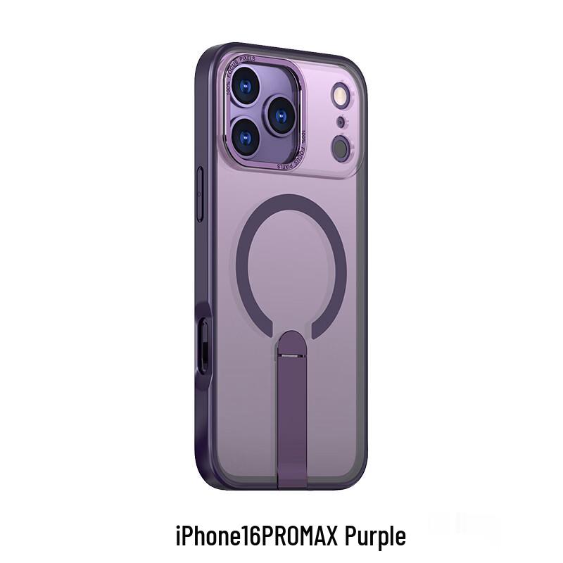 CAXITON Magnetic Kickstand Case for iPhone 16 Pro Max фиолетовый
