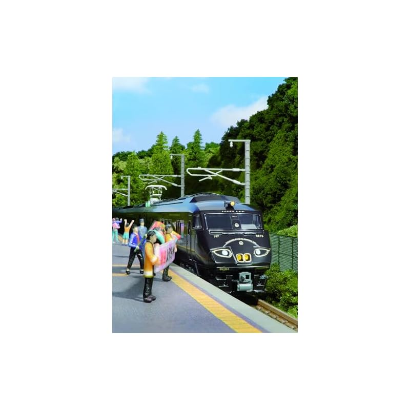 KATO N-gauge - HO-gauge Model Railway Catalog 2026 Model Railway Supplies 25-000