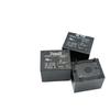 Genuine 15A TE Tyco Relay ORWH-SH-112DM1F, 4-pin, normally open, in stock.