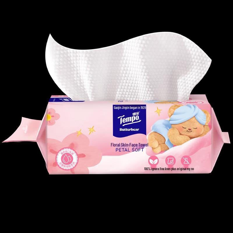 TEMPO Butter Bear Disposable Hanging Facial Towel