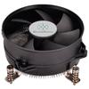 SilverStone Nitrogon Series Copper Base Low Profile CPU Cooler SST-NT08-115X (Authorized Japanese Distributor)