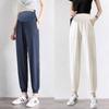 Pregnant women nine-point ice silk bundle leg pants sports spring and summer thin outer wear loose maternity wear large size casual leggings
