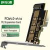 KELEPU Card de expansiune PCIe la M.2 NVMe SSD