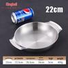 Stainless Steel Double-Handle Seafood Platter