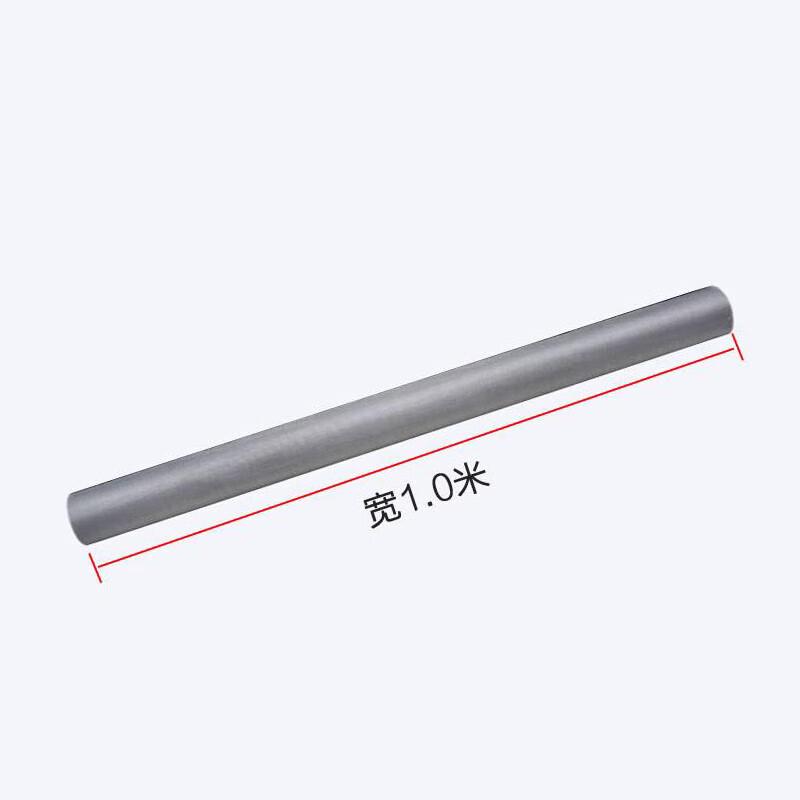 Leijian Anti-Mosquito Dustproof Window Screen Roll