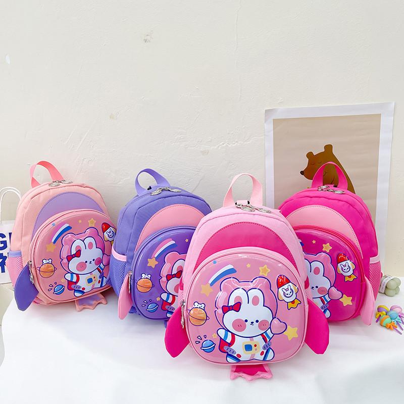 Adorable 3d Animal Design Kids Backpack Lightweight Nylon For Boys And Girls