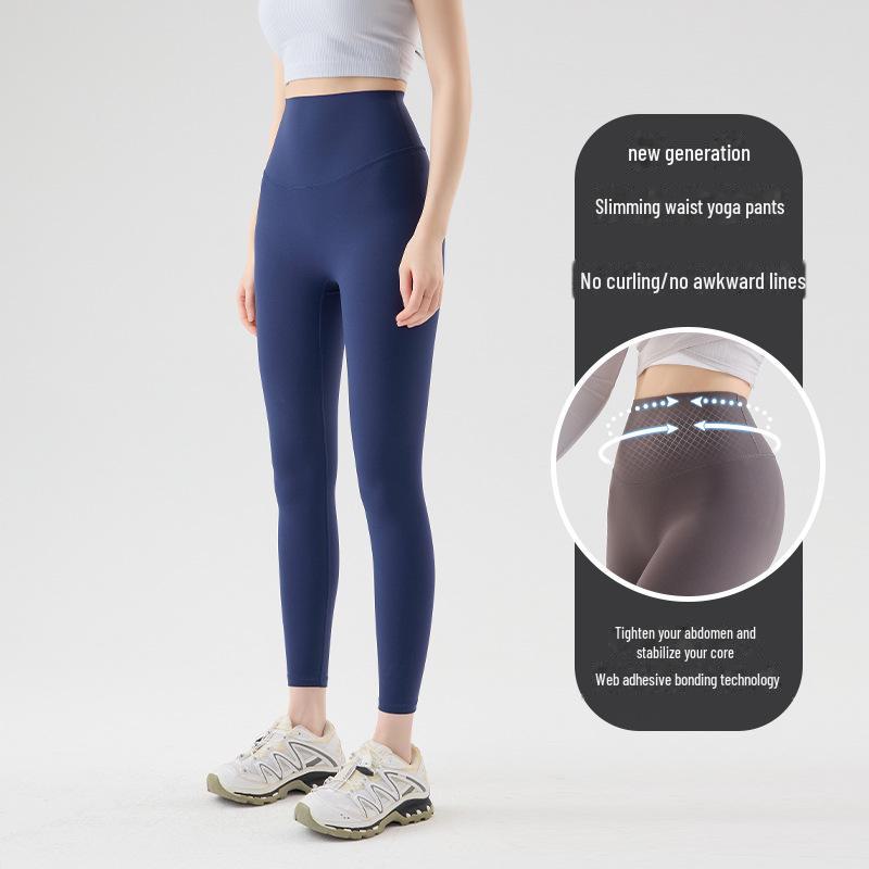 

Women s High Waist Nude Yoga Pants - Hip Lifting, Abdomen Toning, Buttock Shaping for Running, Pilates, and Fitness L (105-120 jin) ціан