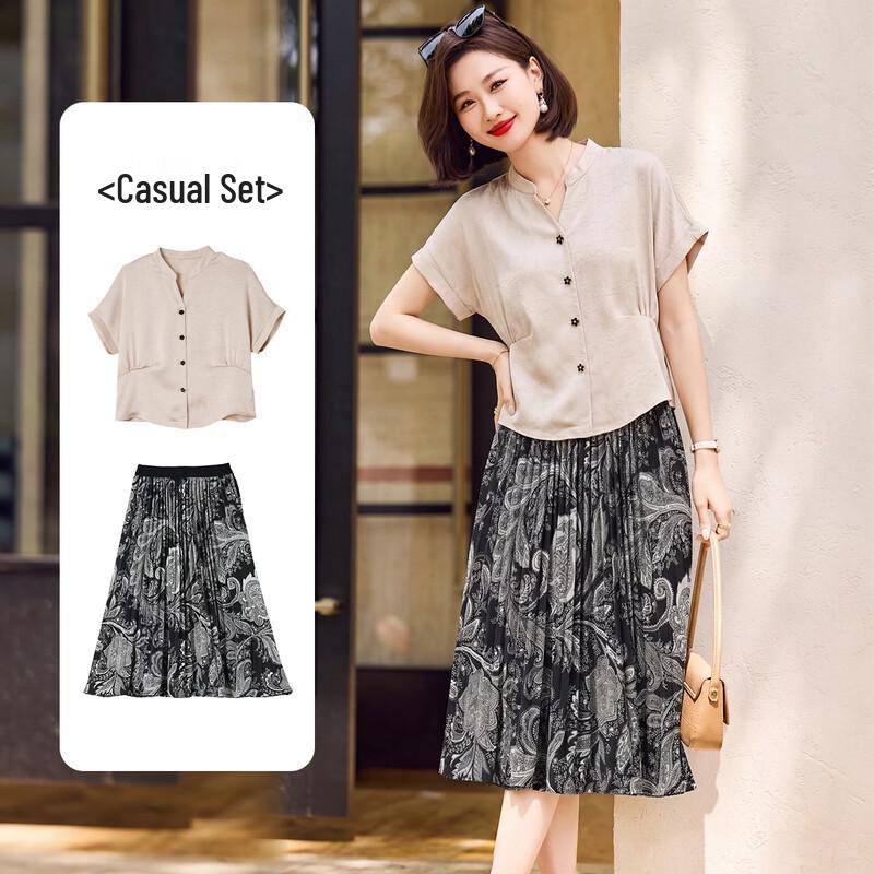Elegant Summer Two-Piece Outfit for Women XL бежевый