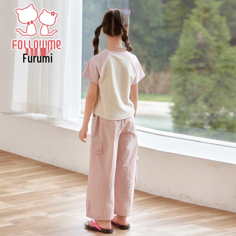 FULUOMI Girls' Summer Casual Two-Piece Set