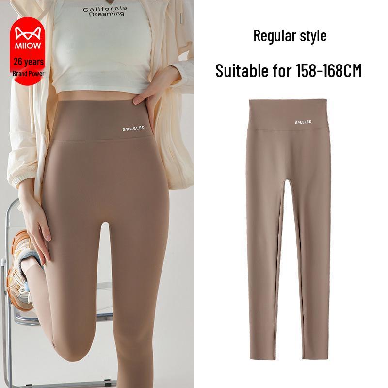 Women's High Waist Yoga Pants: Comfortable Plus Velvet Base Layer for Shorter People – New 2026 Style, Warm Autumn/Winter Outerwear.
