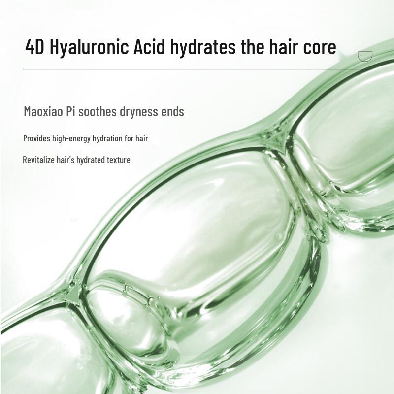 Ban Mu Hua Tian Smooth & Voluminous Silicone-free Conditioner