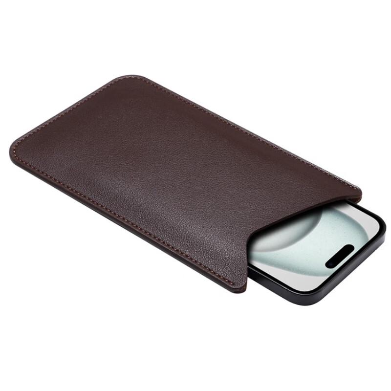 Miling Vertical Leather Phone Pouch