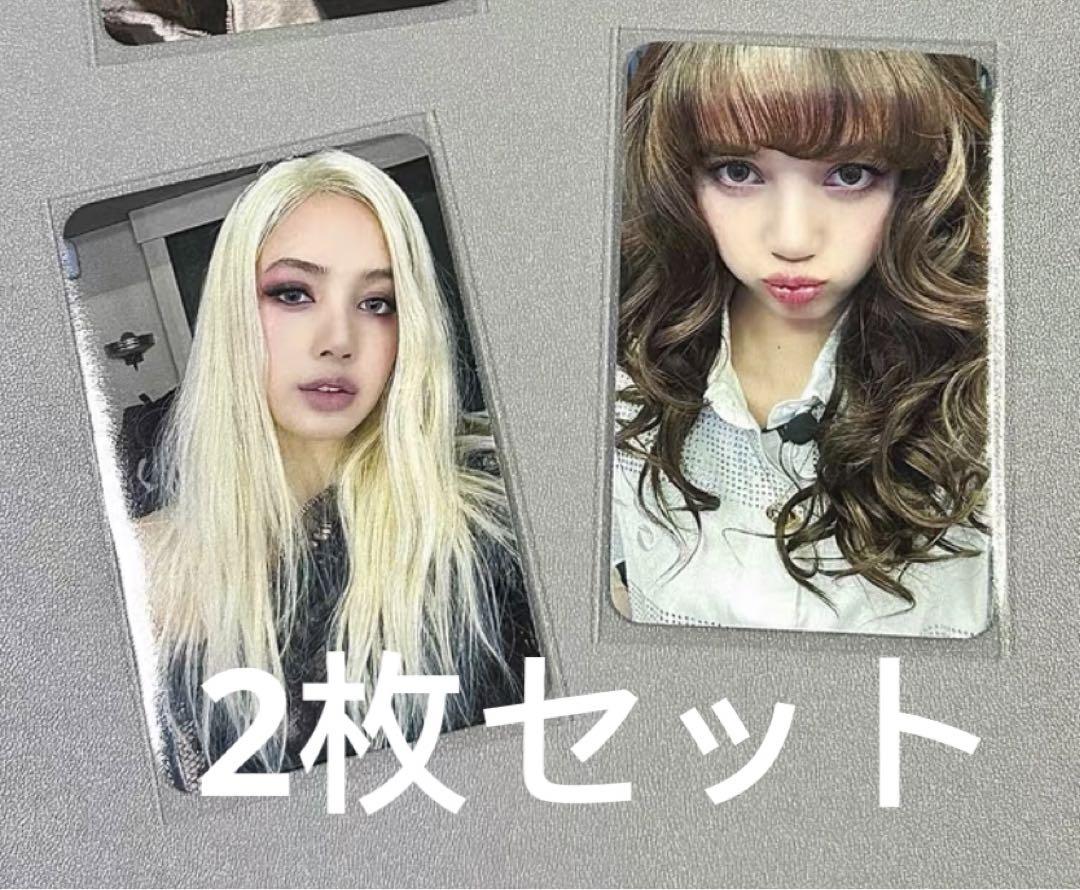 

[USED] BLACKPINK Lisa SALO2 ALTEREGO dmm bonus trading card