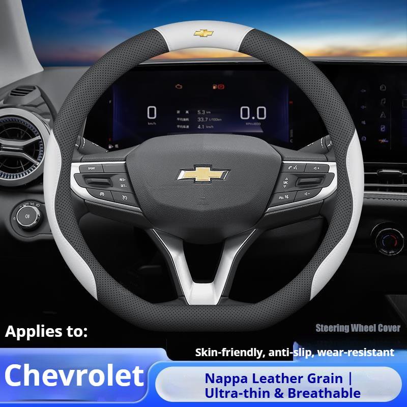 For Chevrolet Cruze Bolt Aveo Spark Onix capti Cavalier Carbon fiber Suede Microfiber Car Steering Wheel Cover Auto Accessories