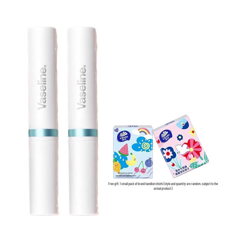 Vaseline Lip Care Duo - Gentle Scrub & Balm