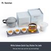 Nanshan Xiansheng Portable Ceramic Travel Tea Set