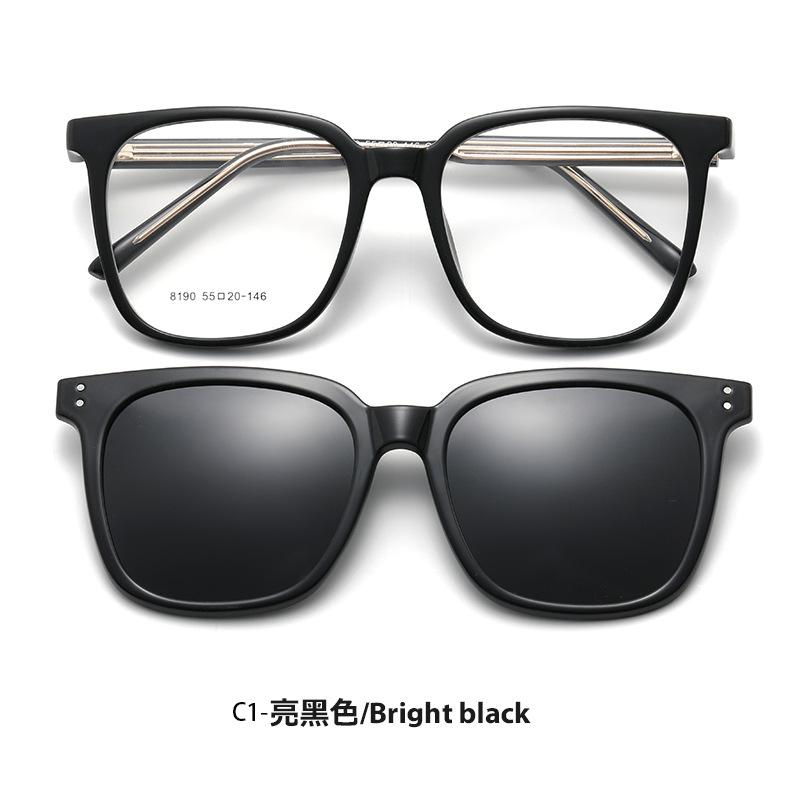 

Flip-up Magnetic Clip-on Prescription Eyeglasses Unisex Anti- Glare Driving Myopia Sunglasses Square Nearsighted Eyeglasses Original Lenses