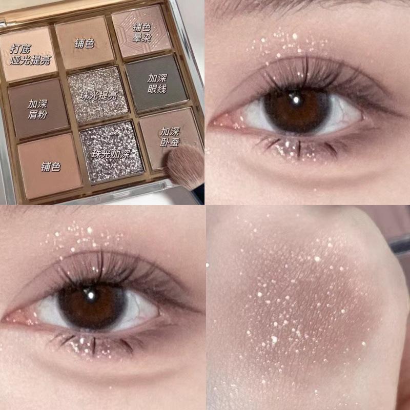 

Палетка теней для век с 9 оттенками с глянцевым финишем для сухой кожи: Всё в одном Хайлайтер и Контур Смоки Матовые Земляные Оттенки Низкая Насыщенность