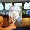 Kakurenbo Japan Md Photocard