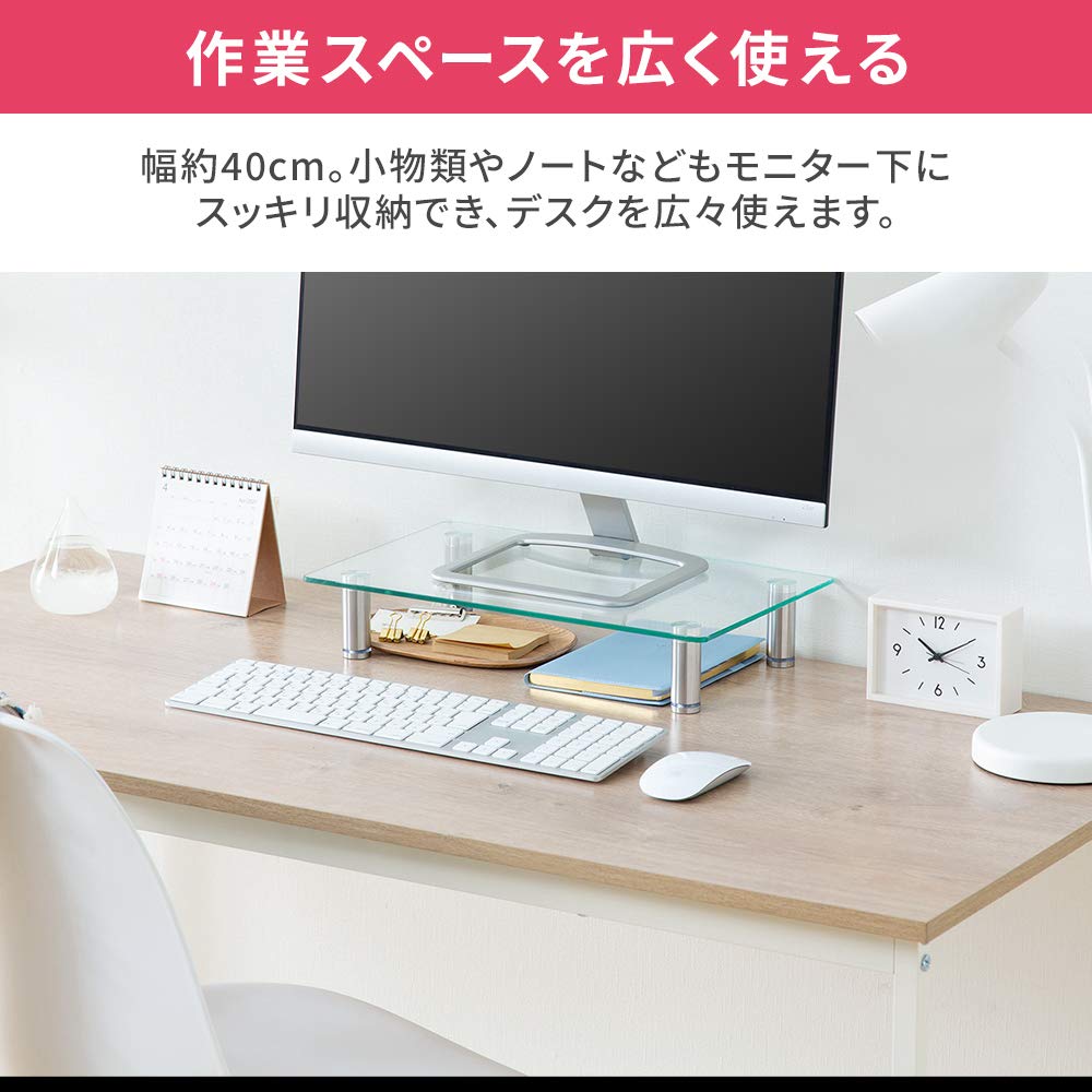 Iris Ohyama A 40cm Wide Glass Monitor Stand for a Tidy Its Wide Design with Ample Storage Area and Wide Design Elevates Your Eyes To Reduce Neck and