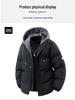 Men's High-Quality Cotton Jacket: 2025 Spring/Autumn/Winter Fashion, Two-Piece Down-Style