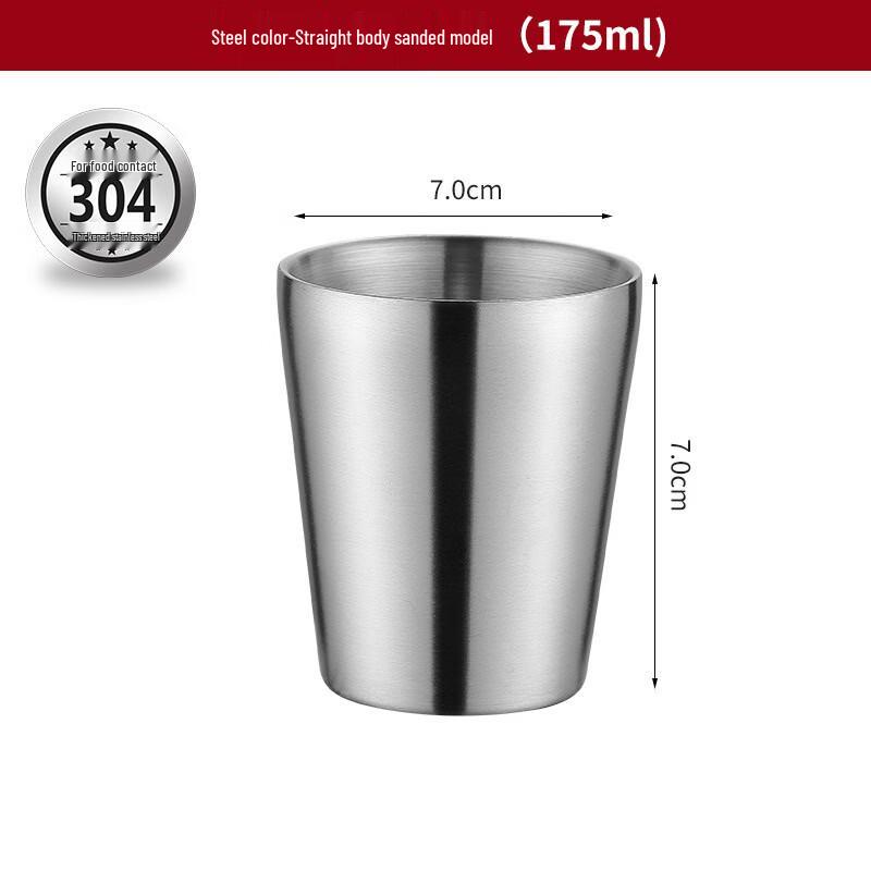 Shengjia Korean Style Double-Wall Stainless Steel Cup