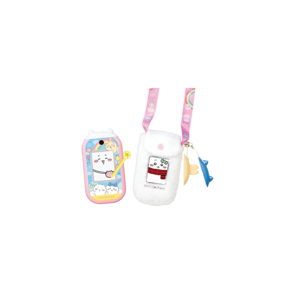 Bandai Chiikawa Phone DX Set with Pouch for Ages 6 and Up