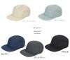 Laquest Mesh Jet Cap Camp Simple Cap, Five-Panel Low-Profile, Men's/Women's (Size M, Black)