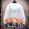 Trendy Gradient Print Hooded Windbreaker Jacket with UV Protection