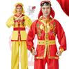 Chinese Folk Drumming & Dance Performance Costume