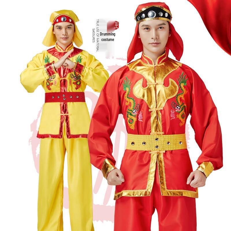 Men s Traditional Folk Dance & Drumming Costume XL